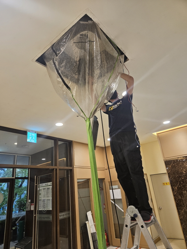 KakaoTalk_20250507_165329128.jpg